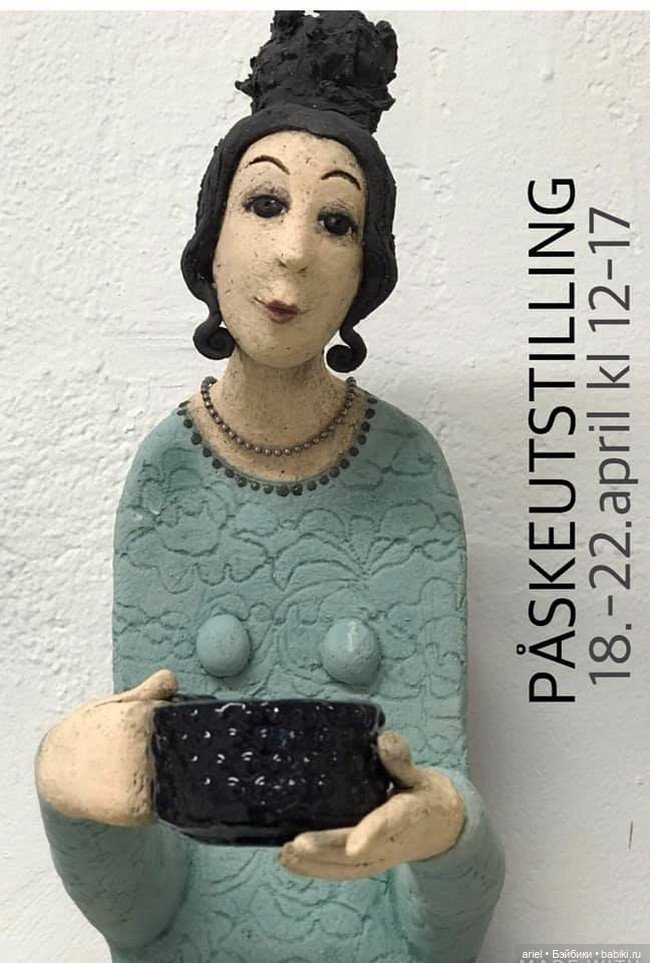 Милые куколки Rakel Fridlund (фото 7)