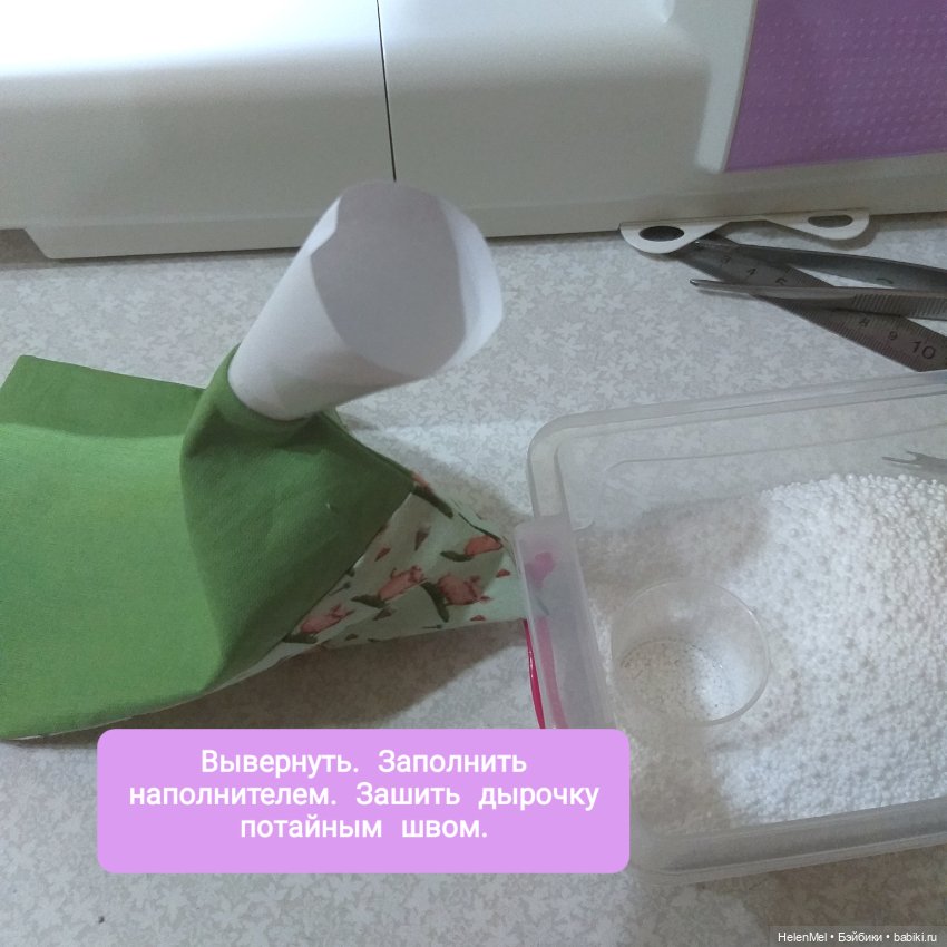 Пуфик-лежанка для кукол — Мебель для кукол и домиков: фото (фото 3)