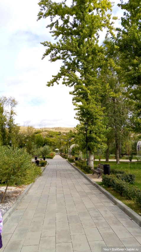 Парк и фигурка Фортнайт — Коллекционные экшн