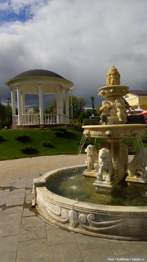 Парк и фигурка Фортнайт — Коллекционные экшн