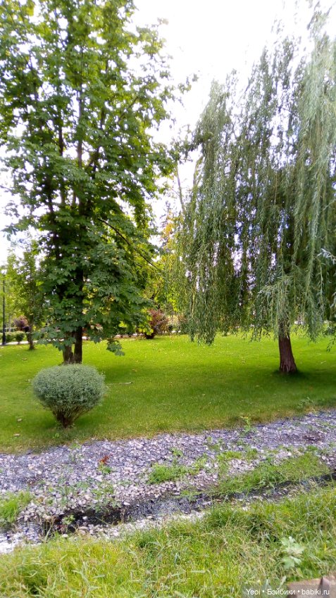 Парк и фигурка Фортнайт — Коллекционные экшн