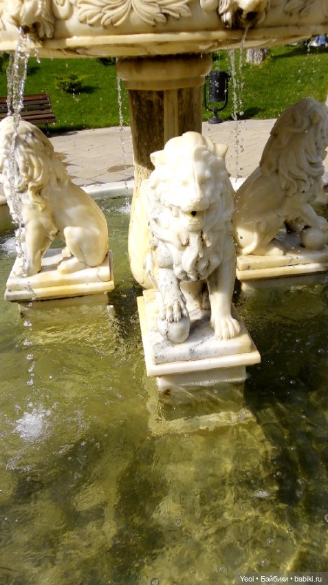 Парк и фигурка Фортнайт — Коллекционные экшн