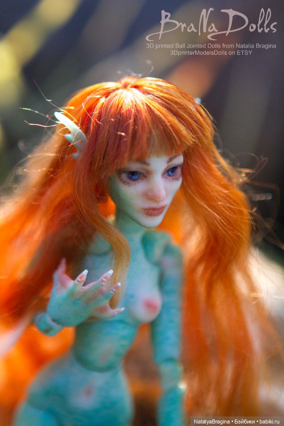 Маленькие русалки на улице