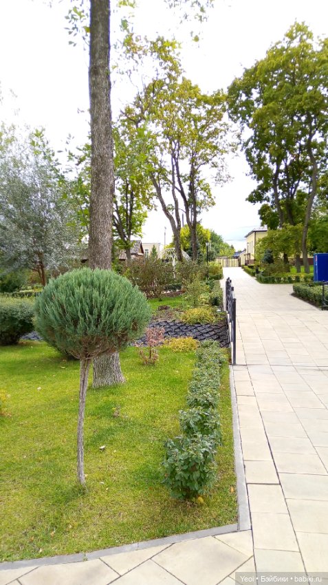 Парк и фигурка Фортнайт — Коллекционные экшн