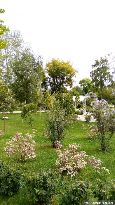 Парк и фигурка Фортнайт — Коллекционные экшн