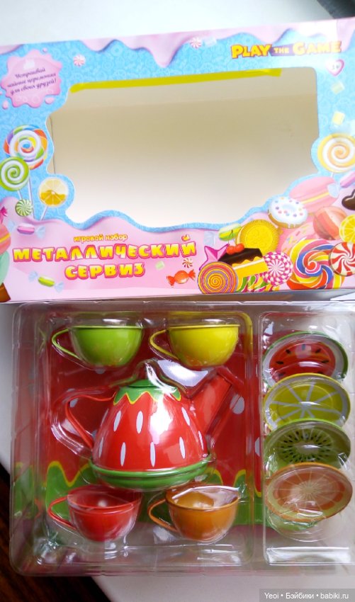 Набор металлической посуды из магазина Фикс Прайс (фото 4)