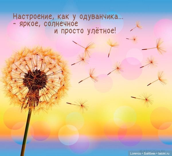 Холодает — Винтажные куклы ГДР (Немки): Бигги