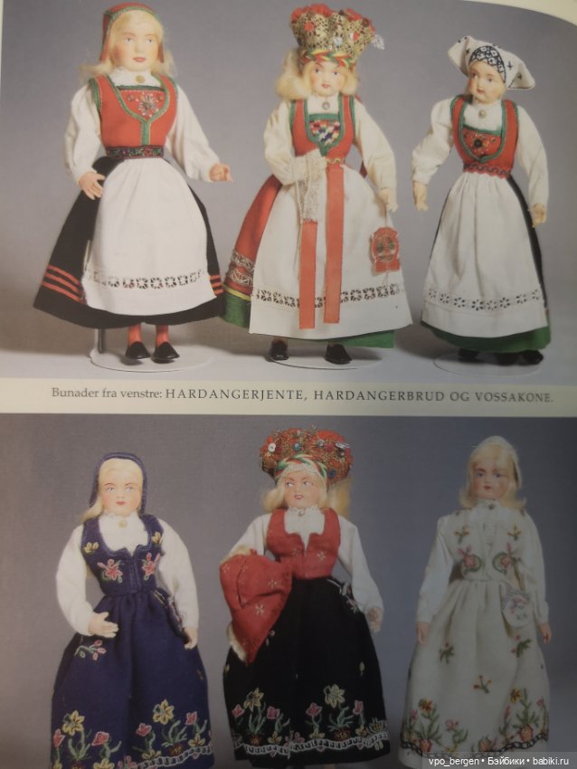 Артельные сувенирные куклы Хильды Эге (фото 4)