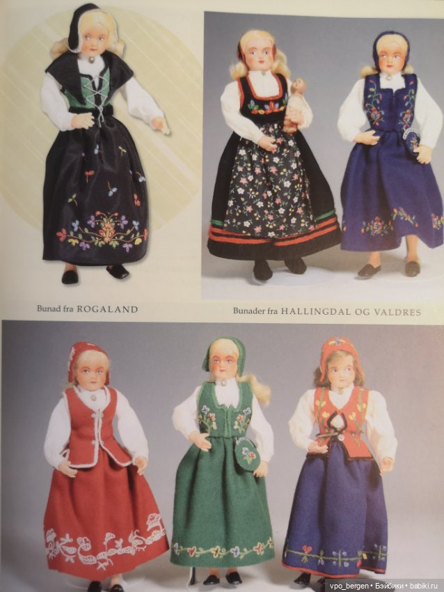 Артельные сувенирные куклы Хильды Эге (фото 5)