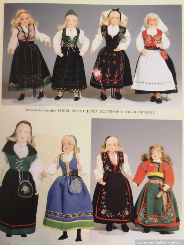 Артельные сувенирные куклы Хильды Эге (фото 6)