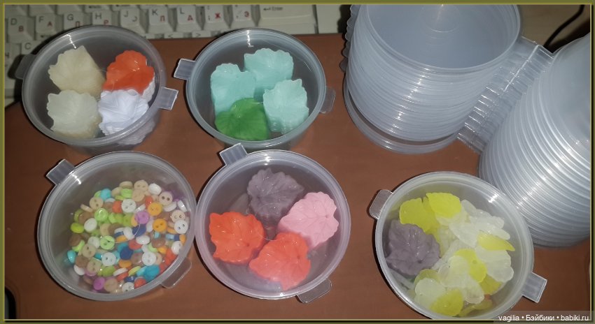 В помощь плюшкиным и хомячкам (фото 2)