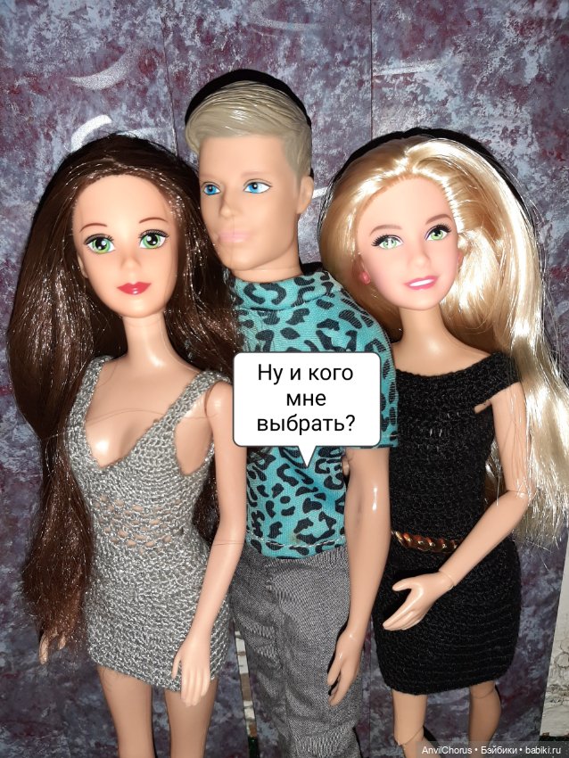 Новенькая. Небольшое знакомство