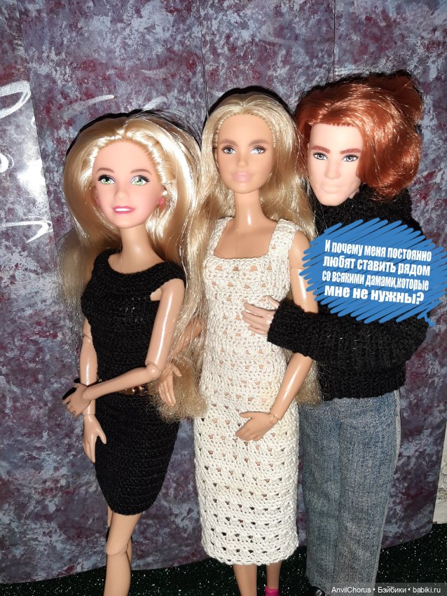 Новенькая. Небольшое знакомство