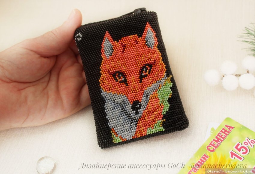 Рыжее счастье — Проба пера: рассказы (фото 8)