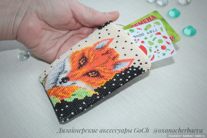 Рыжее счастье — Проба пера: рассказы (фото 10)