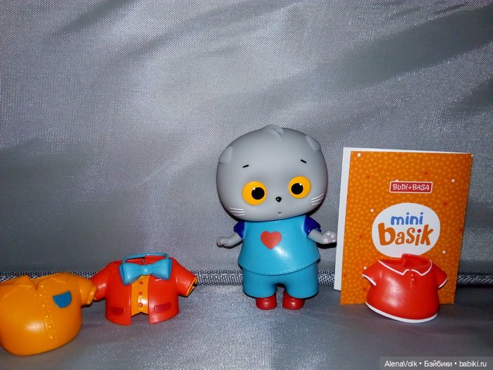 Малыши Басик и ЛиЛи — Кот Басик (фото 4)