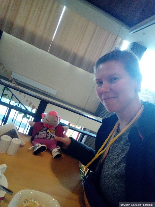 Сальмо на Ветеринарной конференции