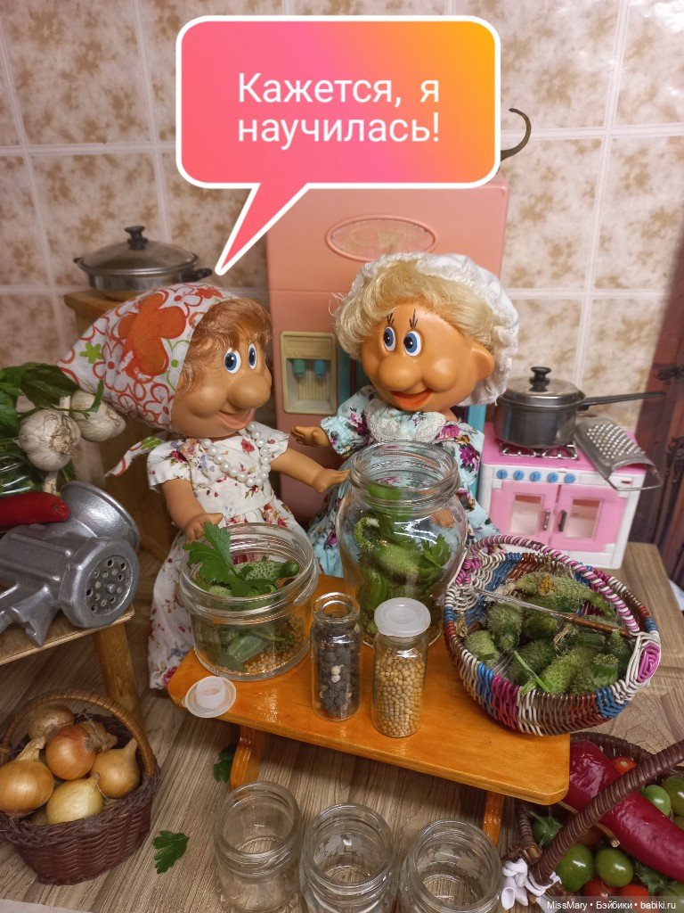 Весёлые картинки. Маринуем огурцы