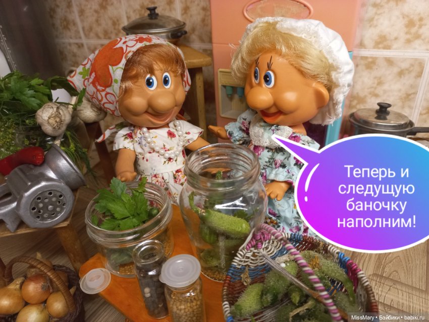 Весёлые картинки. Маринуем огурцы