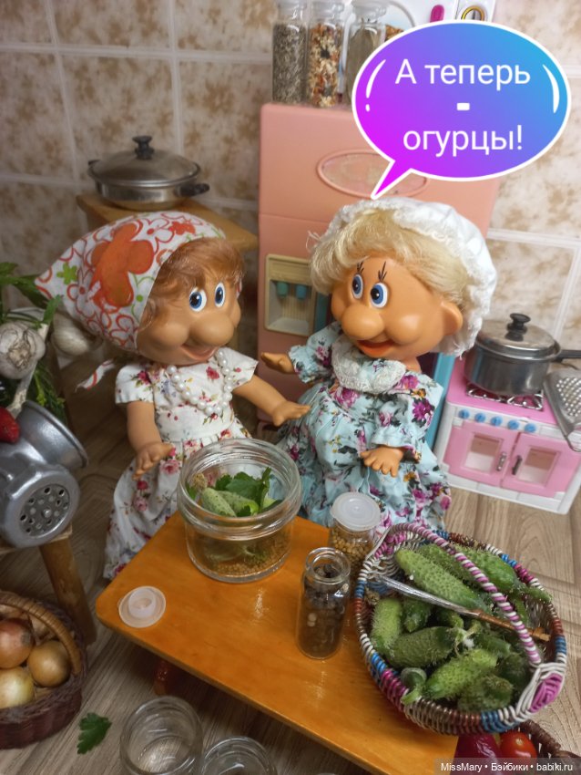 Весёлые картинки. Маринуем огурцы