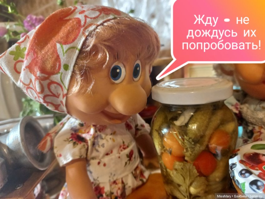 Весёлые картинки. Маринуем огурцы