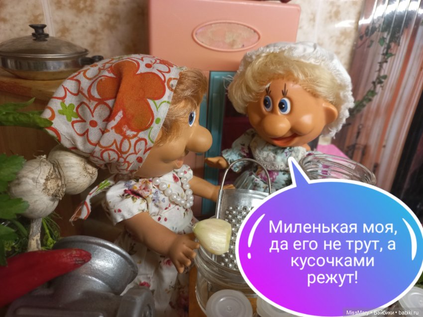 Весёлые картинки. Маринуем огурцы (фото 10)