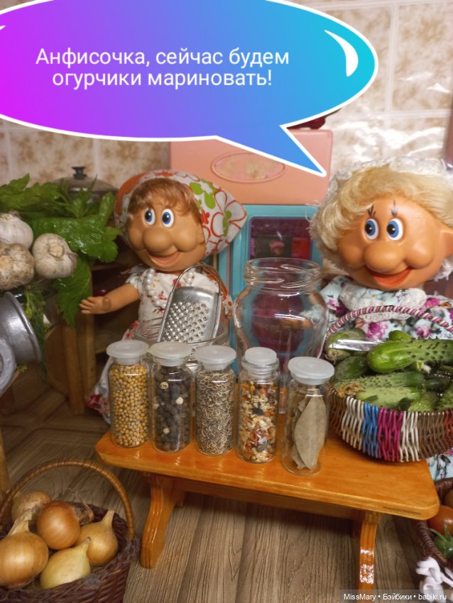 Весёлые картинки. Маринуем огурцы