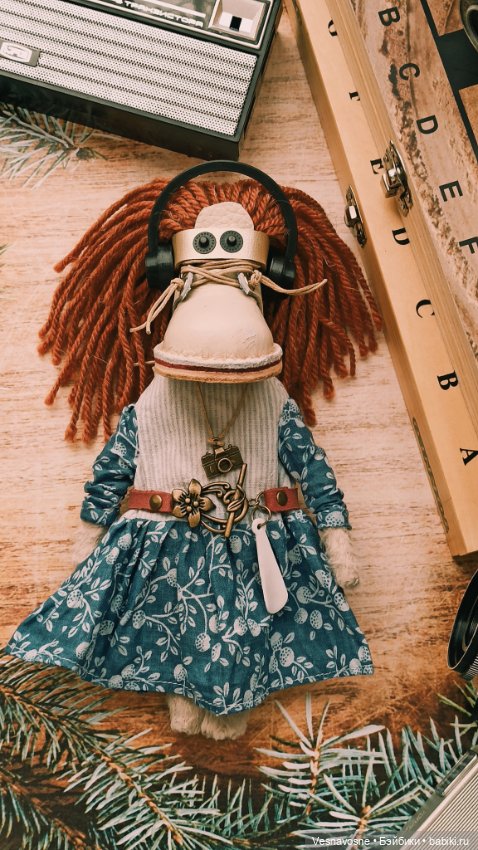 Осторожно! Хипстершуз! (Продолжение)