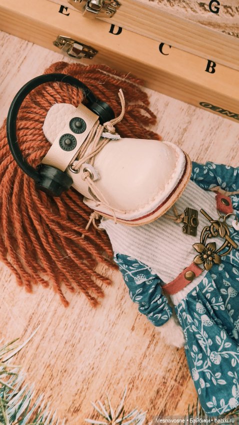 Осторожно! Хипстершуз! (Продолжение)