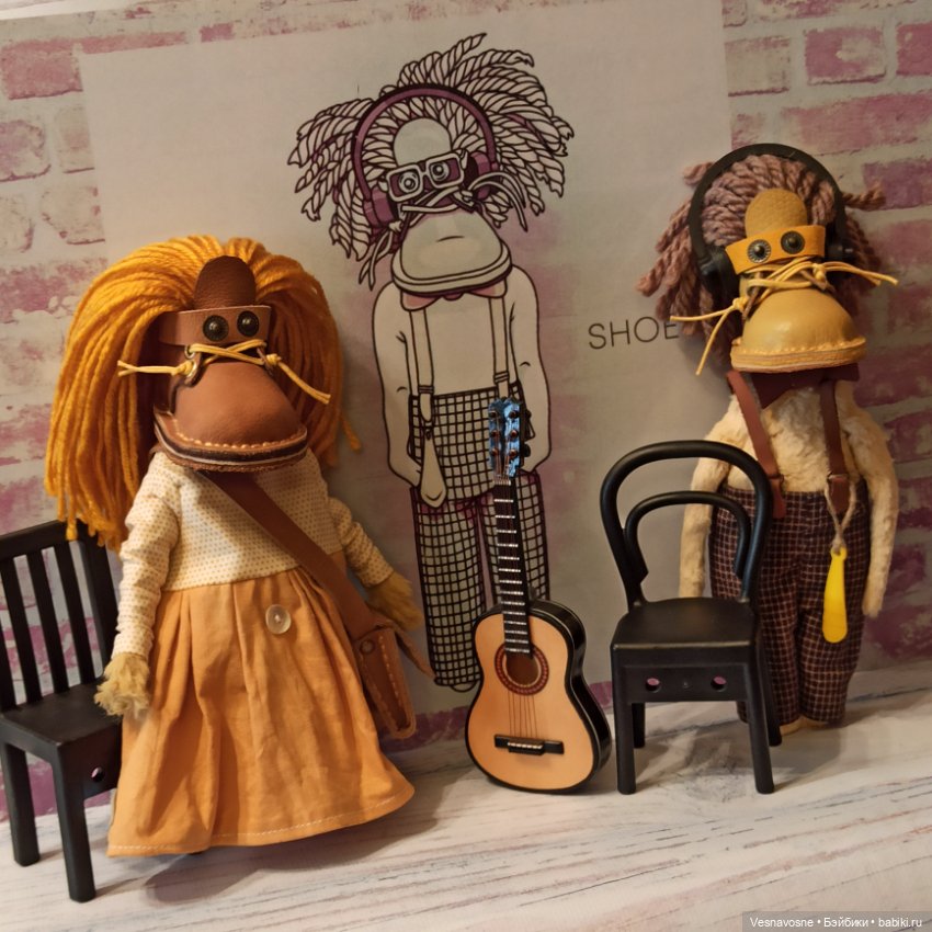 Осторожно! Хипстершуз! (Продолжение)