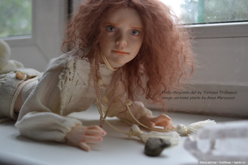 Филипп-Бенжамин.Топик для безмолвных созерцателей, любителей кукол