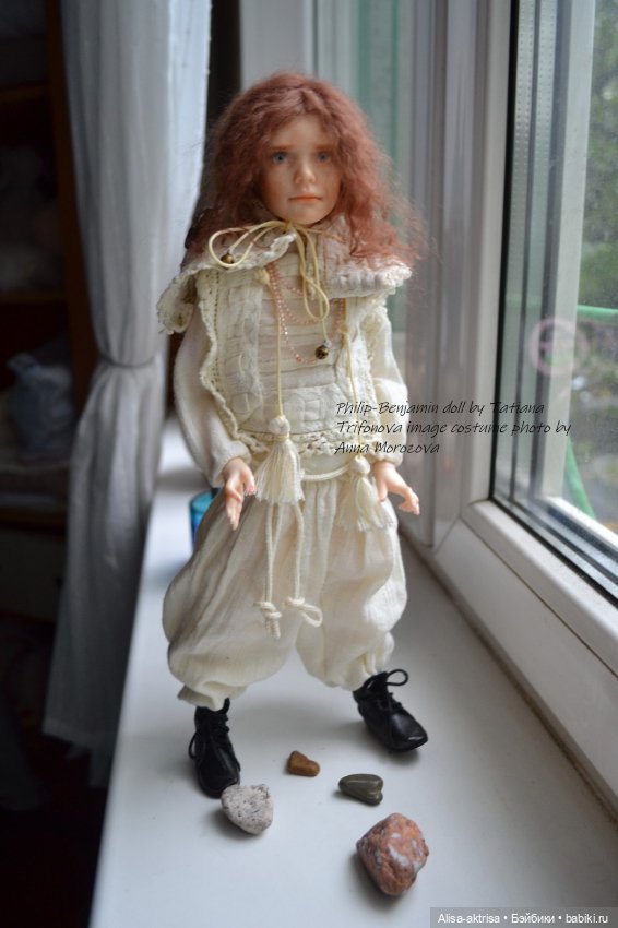 Филипп-Бенжамин.Топик для безмолвных созерцателей, любителей кукол (фото 6)