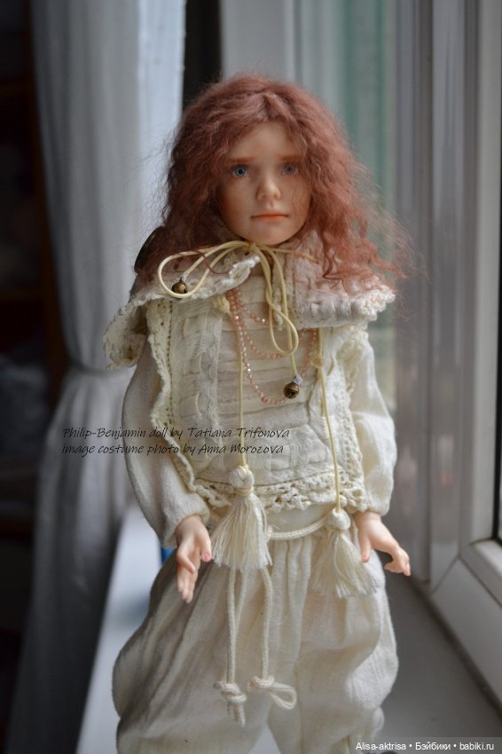 Филипп-Бенжамин.Топик для безмолвных созерцателей, любителей кукол (фото 7)