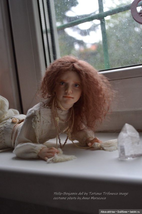 Филипп-Бенжамин.Топик для безмолвных созерцателей, любителей кукол