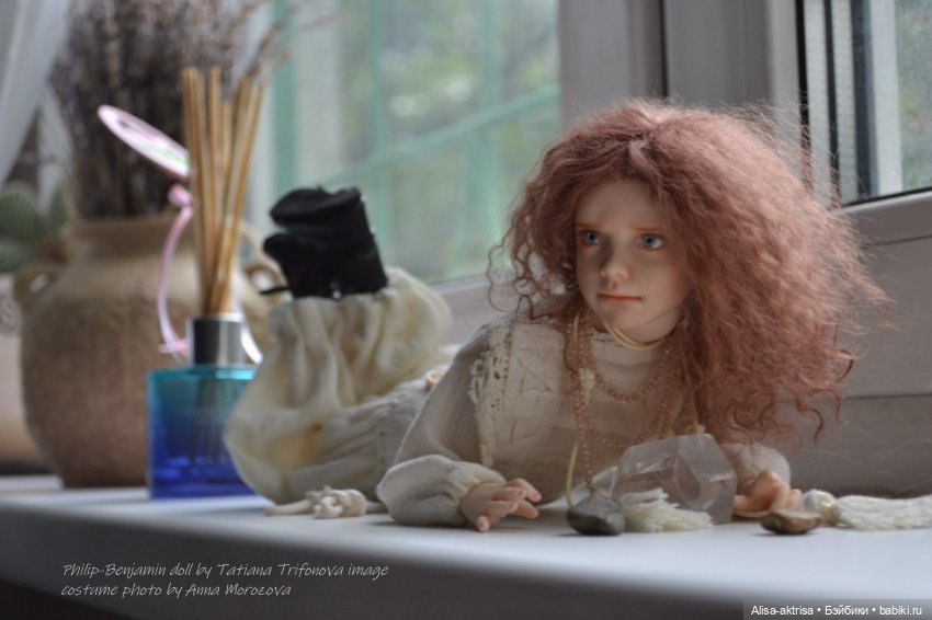 Филипп-Бенжамин.Топик для безмолвных созерцателей, любителей кукол