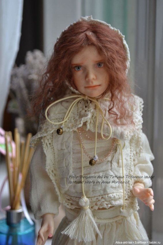 Филипп-Бенжамин.Топик для безмолвных созерцателей, любителей кукол