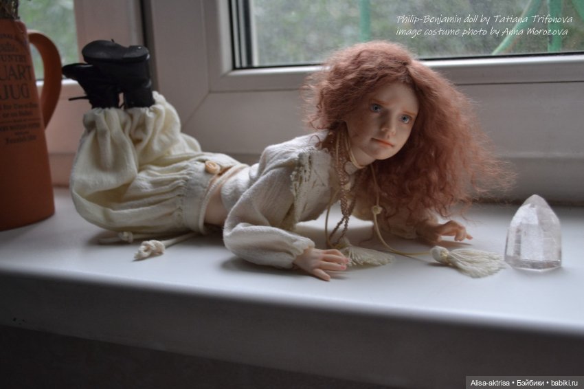 Филипп-Бенжамин.Топик для безмолвных созерцателей, любителей кукол