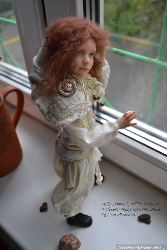 Филипп-Бенжамин.Топик для безмолвных созерцателей, любителей кукол