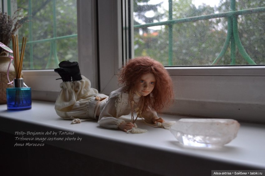 Филипп-Бенжамин.Топик для безмолвных созерцателей, любителей кукол