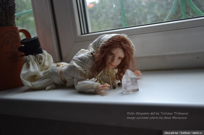 Филипп-Бенжамин.Топик для безмолвных созерцателей, любителей кукол