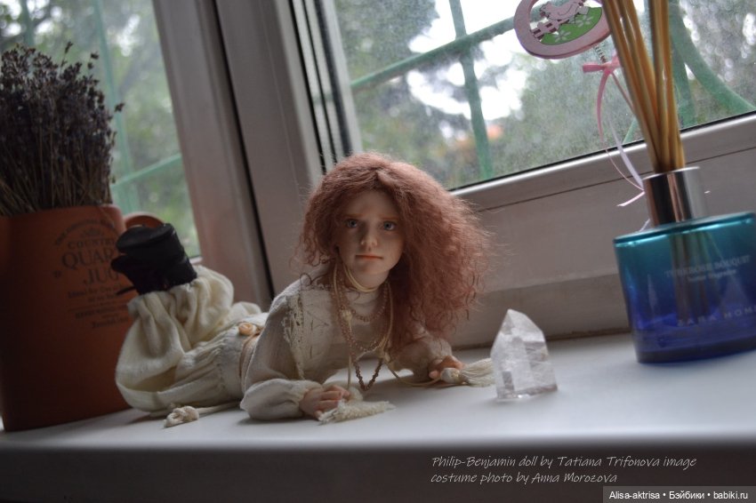 Филипп-Бенжамин.Топик для безмолвных созерцателей, любителей кукол