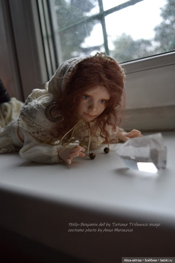 Филипп-Бенжамин.Топик для безмолвных созерцателей, любителей кукол