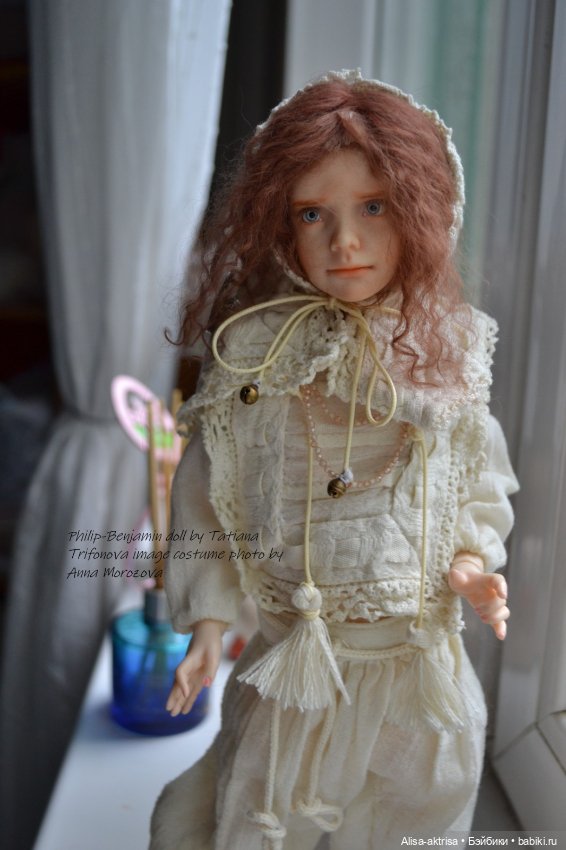 Филипп-Бенжамин.Топик для безмолвных созерцателей, любителей кукол (фото 3)