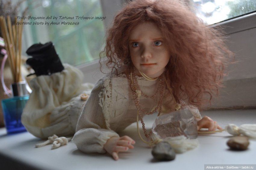 Филипп-Бенжамин.Топик для безмолвных созерцателей, любителей кукол