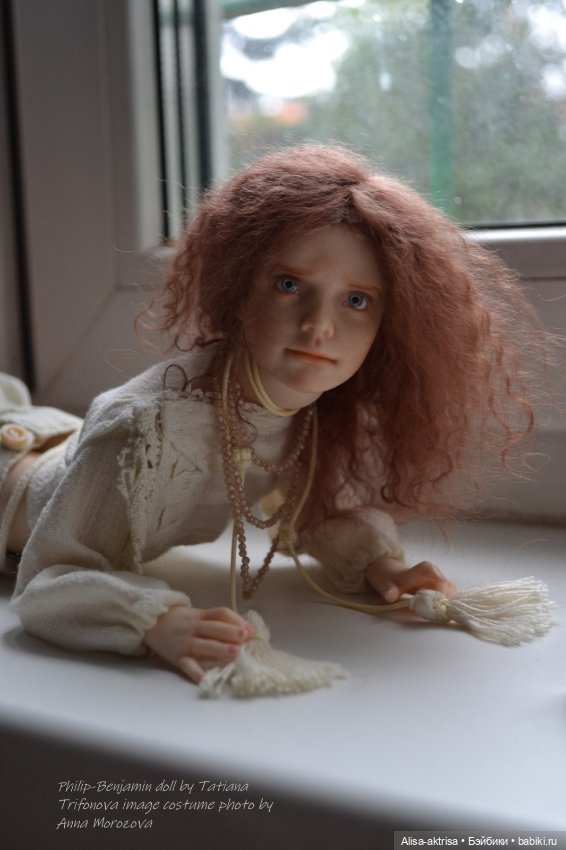 Филипп-Бенжамин.Топик для безмолвных созерцателей, любителей кукол