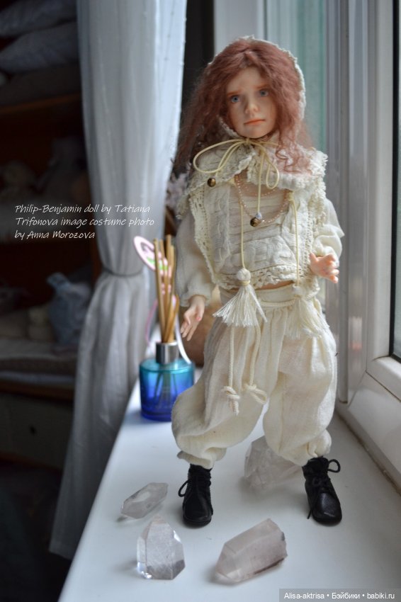 Филипп-Бенжамин.Топик для безмолвных созерцателей, любителей кукол (фото 4)