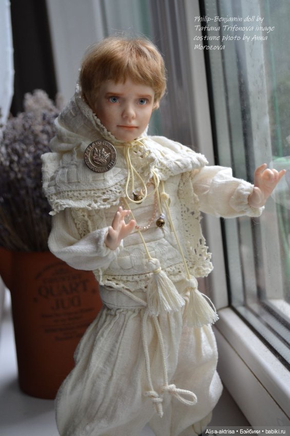 Филипп-Бенжамин.Топик для безмолвных созерцателей, любителей кукол