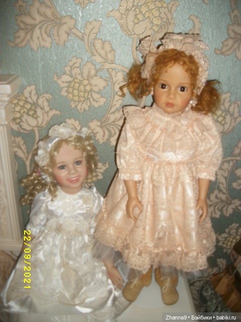 Принцессы и Медведь Фрэнсис Надежный