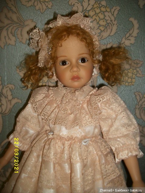 Принцессы и Медведь Фрэнсис Надежный