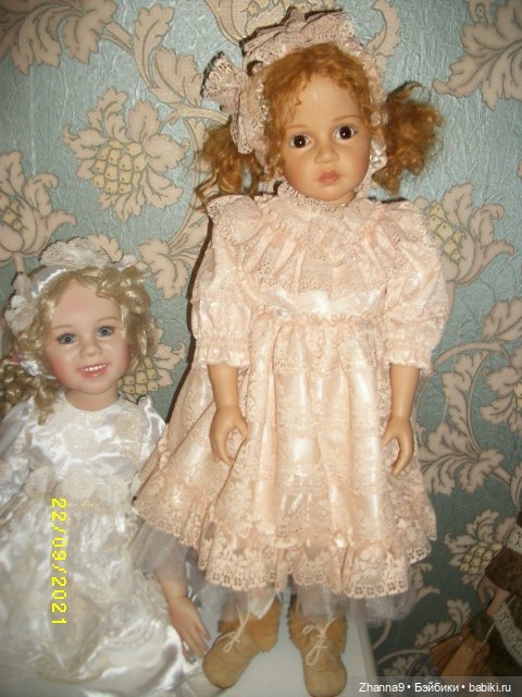 Принцессы и Медведь Фрэнсис Надежный